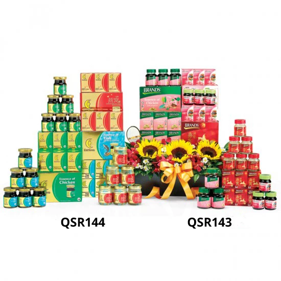 Strength Essence (Brand's)