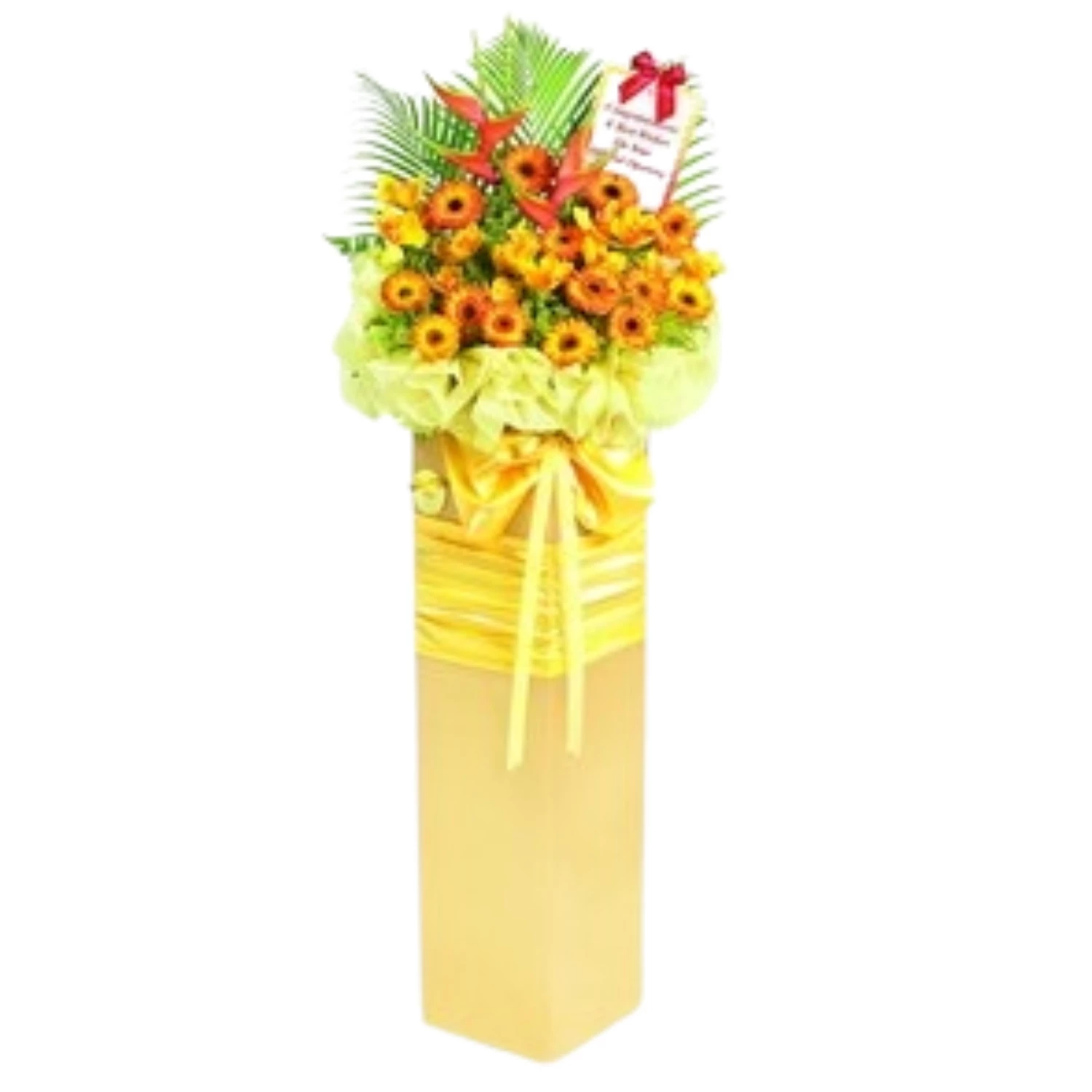 Golden Opportunity Congratulatory Flowers