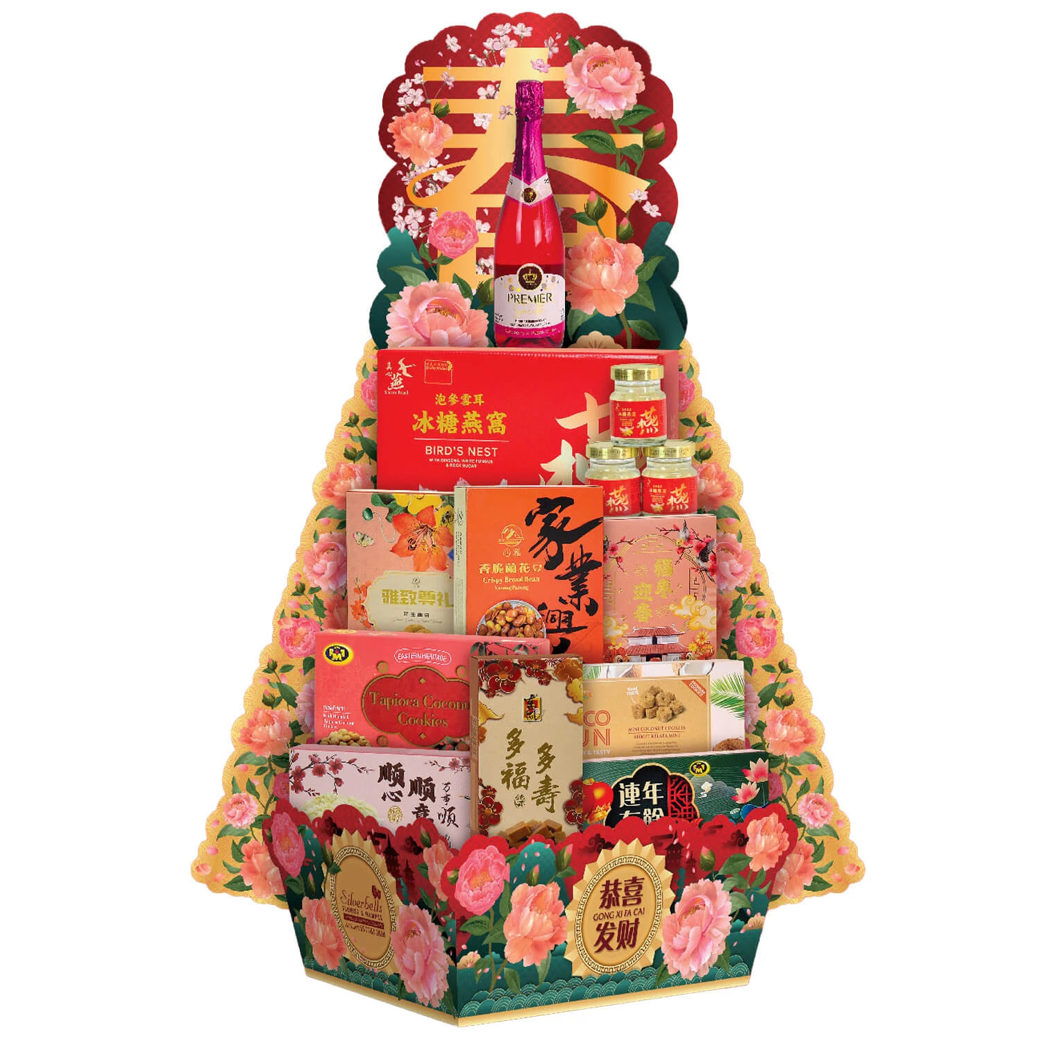 Pyramid of Prosperity Gift Hamper