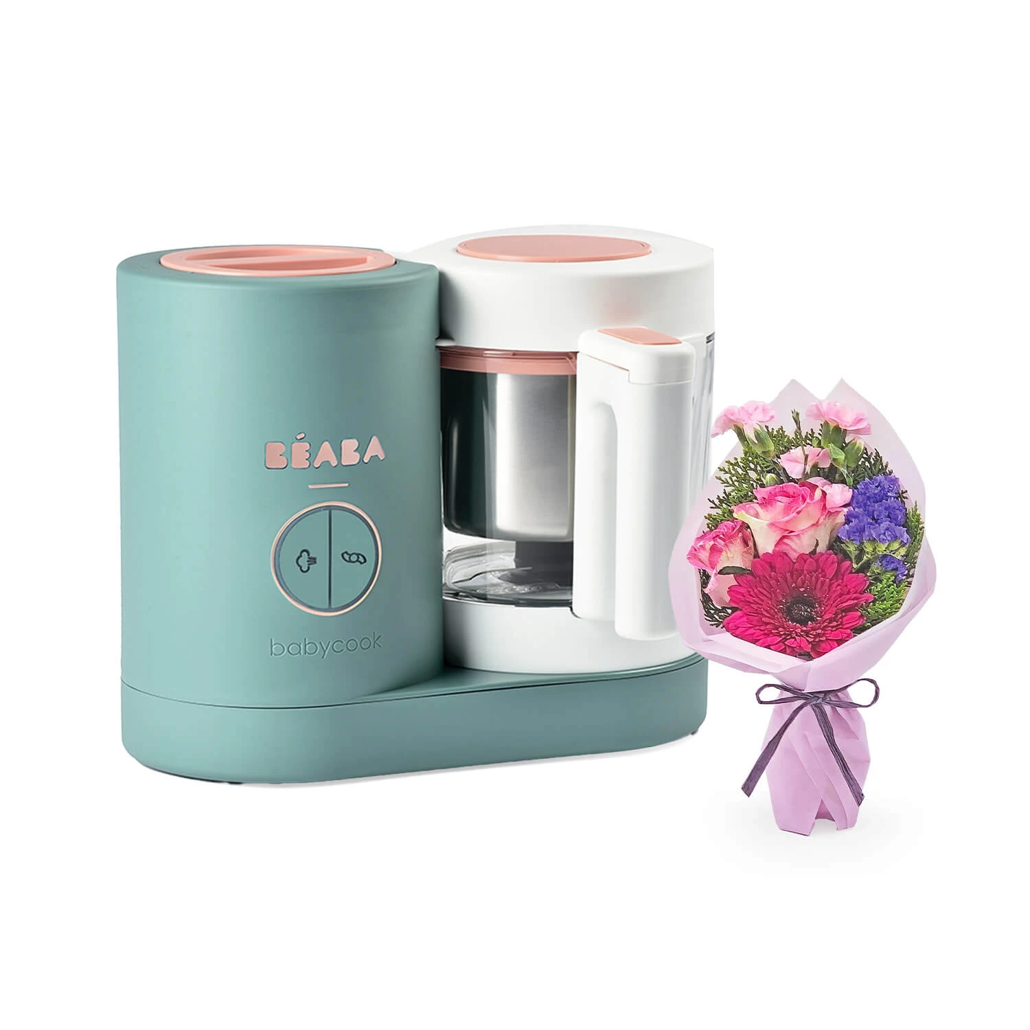 Beaba Baby Food Processor Gift