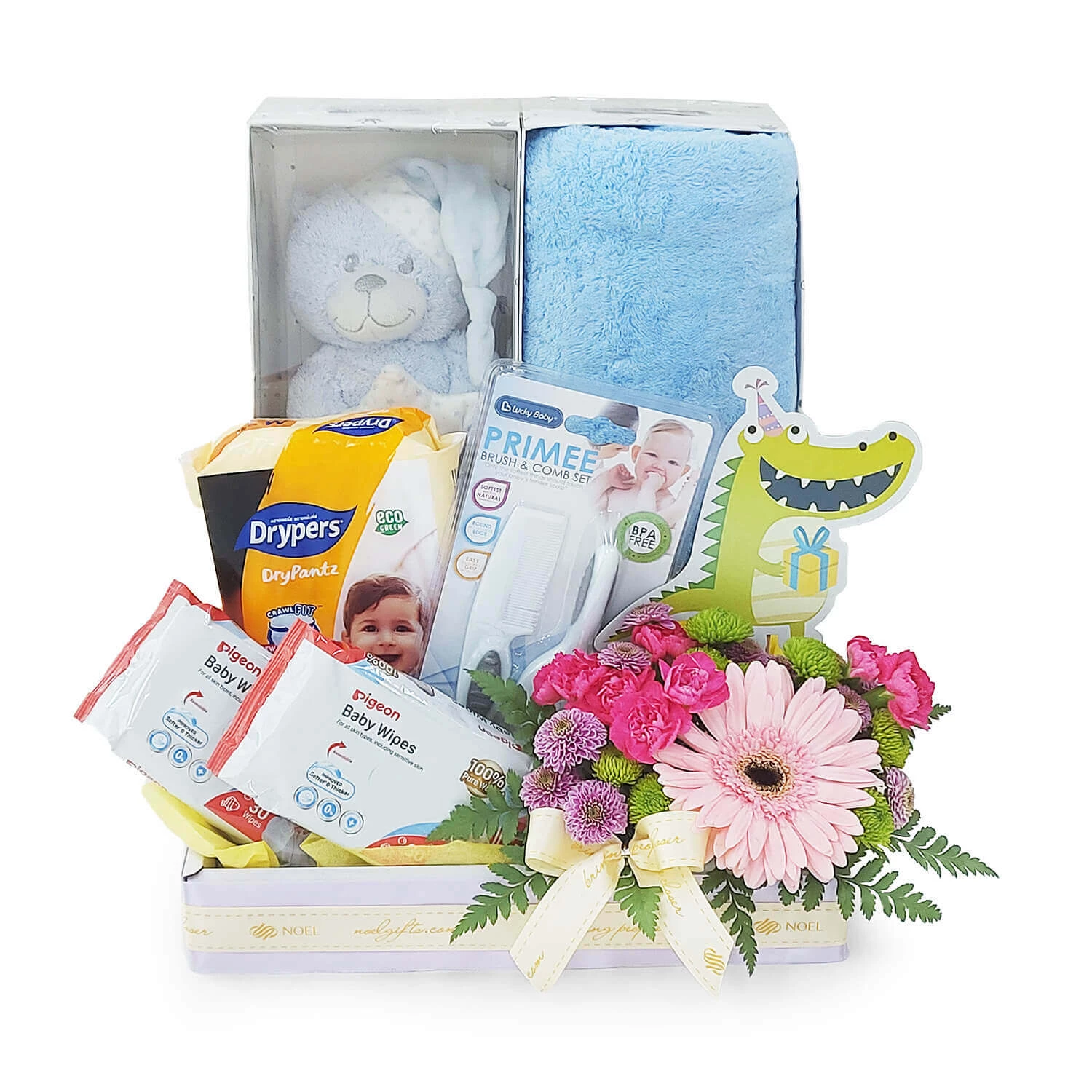 Baby Necessities Baby Boy Gift