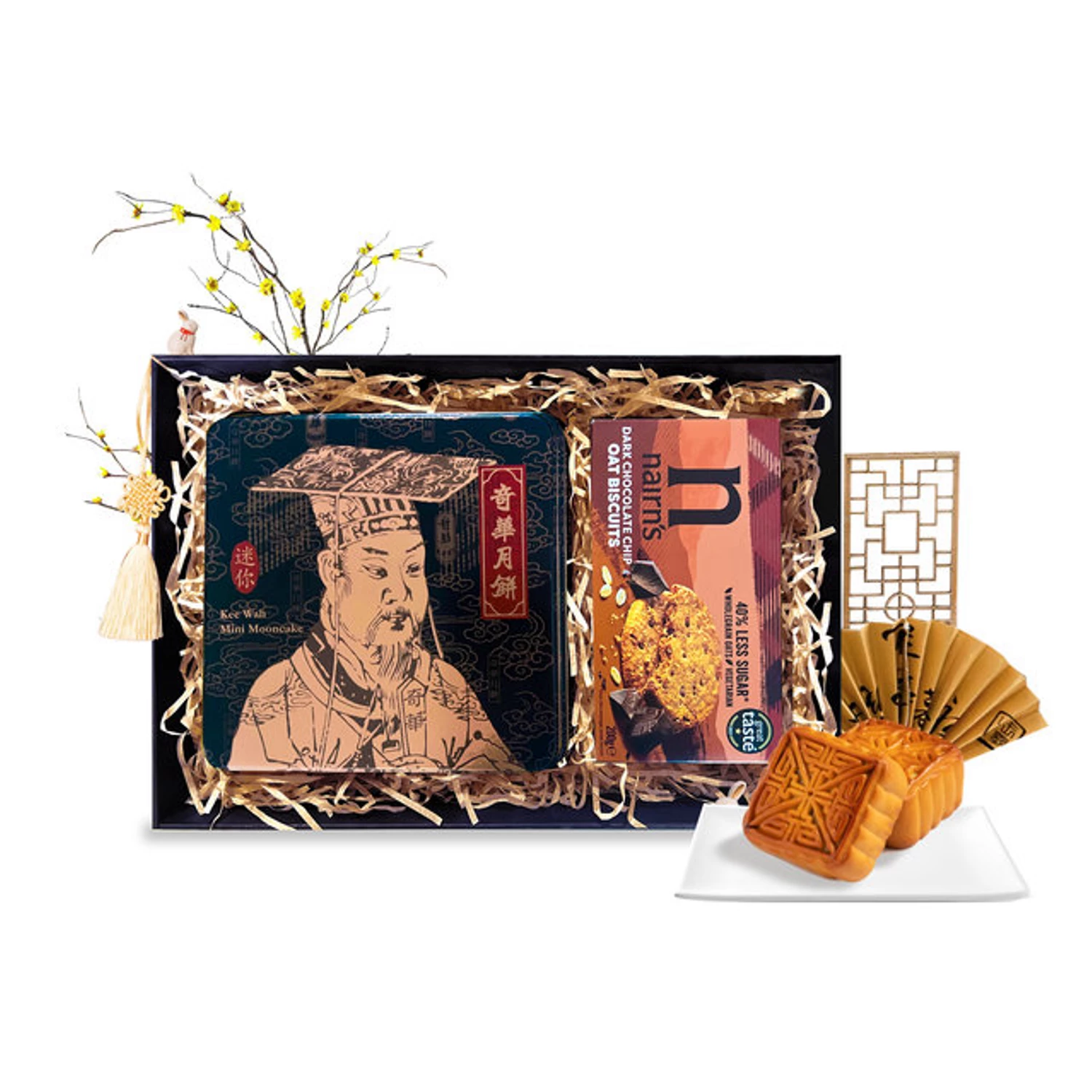 Mid-Autumn Festival Qihua Mooncake Premium Gift Box B11
