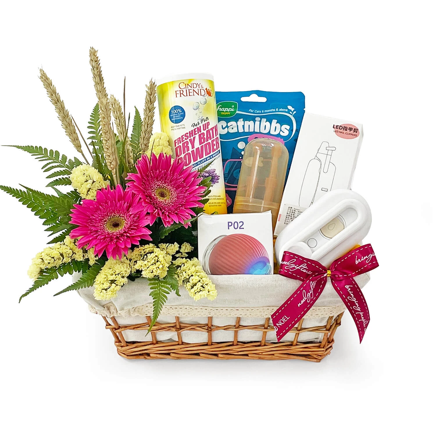 Purr-sonal Care Pet Gift