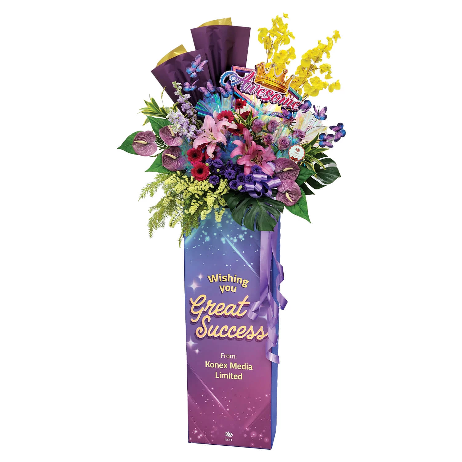 Brilliant Success Congratulatory Flower Stand