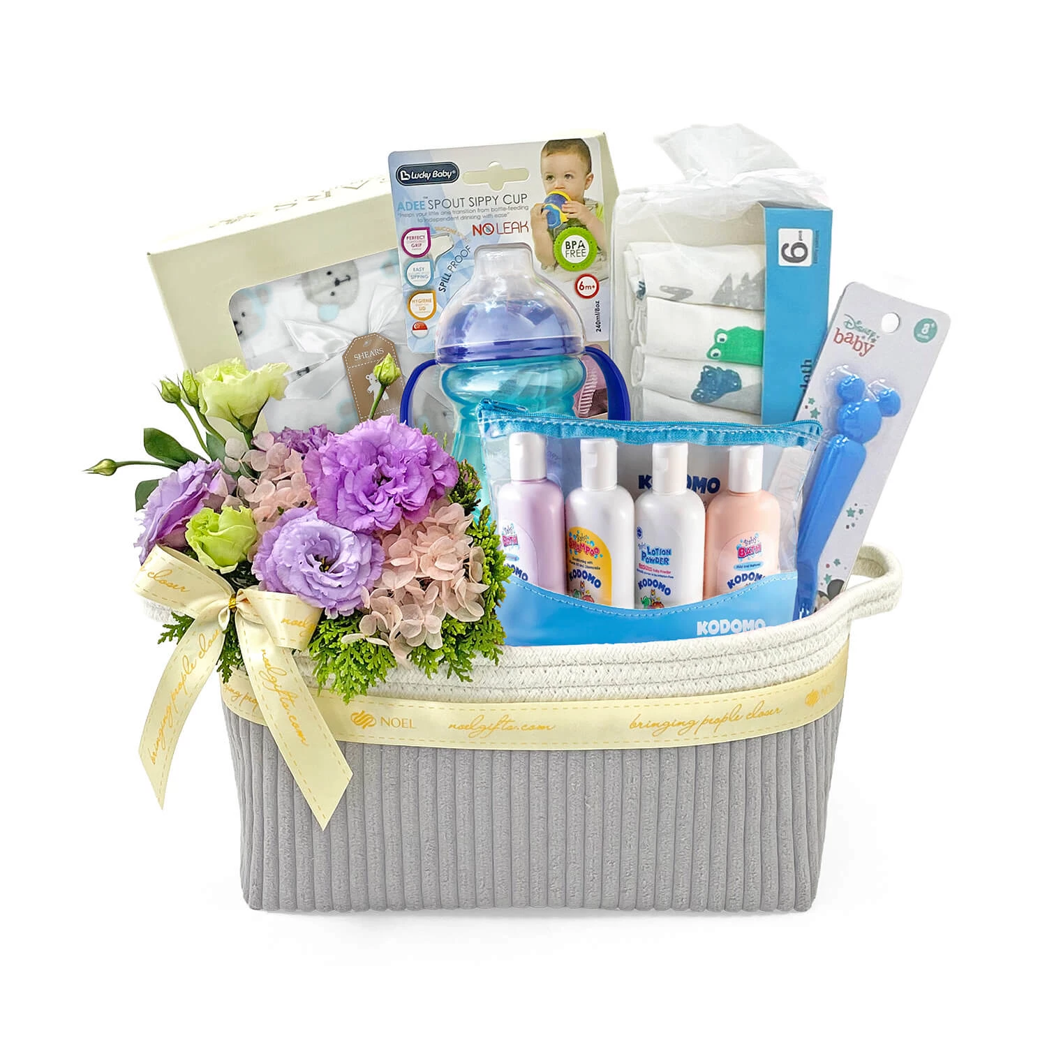 Cosy Baby Boy Gift